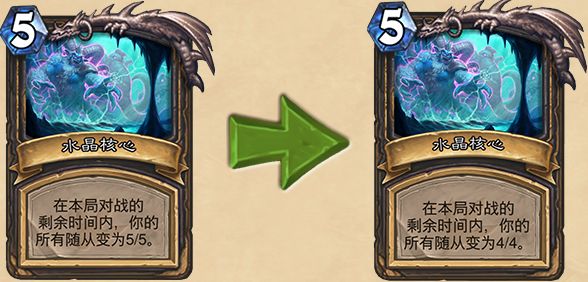 新版本毒瘤卡组,中速卡组和节奏卡组