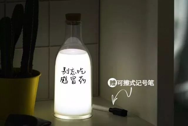 520领了券还可以赠送吗,520送女朋友一只口红够了吗