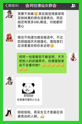 dnf女性npc大全,npc战争npc