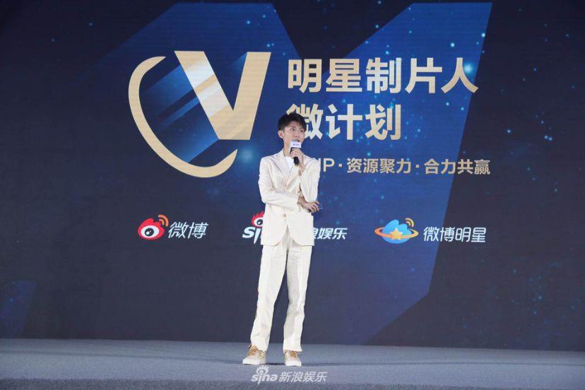 携手杨幂唐嫣打造明星制作人，新浪用短视频撬动明星经济新增长