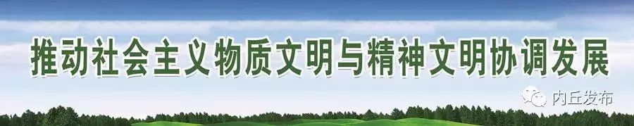 中医院开展名医中医知识讲座通知,中医院学术讲座