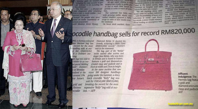马来西亚前总理夫人284个名包价值过亿，上面还贴着送礼人名字
