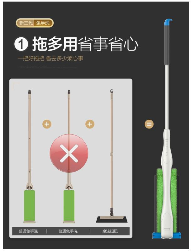 melody5love的日志