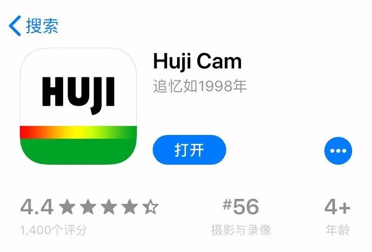 小贾和卡戴珊都用的拍立得APP，真得不试一下吗？丨编辑推荐