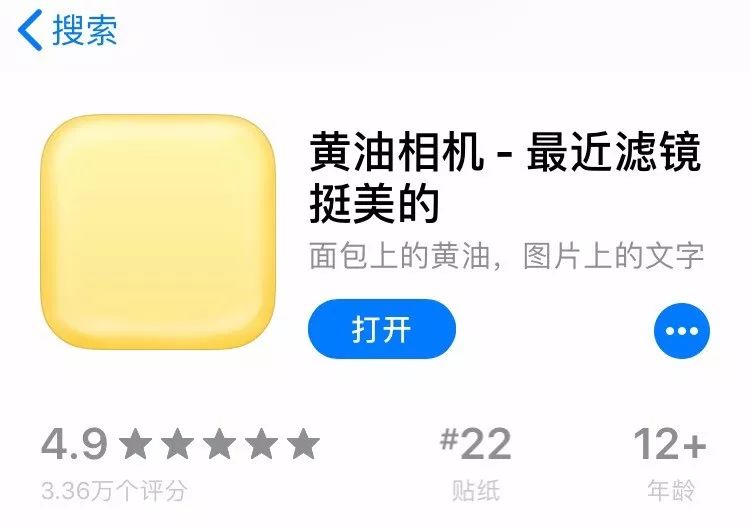 小贾和卡戴珊都用的拍立得APP，真得不试一下吗？丨编辑推荐
