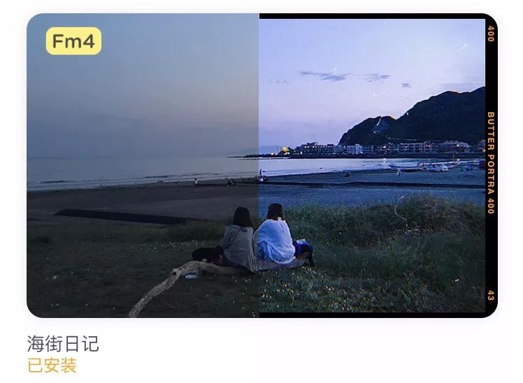 小贾和卡戴珊都用的拍立得APP，真得不试一下吗？丨编辑推荐