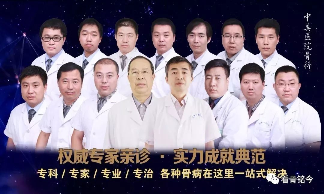 医生说腰椎不好有哪些表现,腰椎片子不严重但症状很多