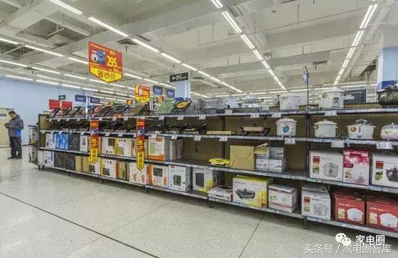 以旧换新大家电换小家电,小家电以旧换新的方案