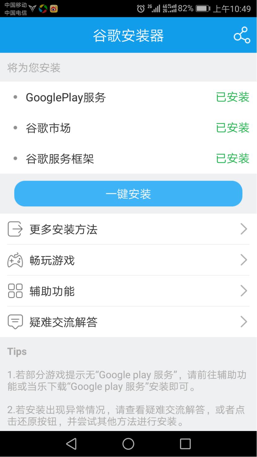 王者荣耀亚运会版本体验,王者荣耀亚运版本会不会上正式服