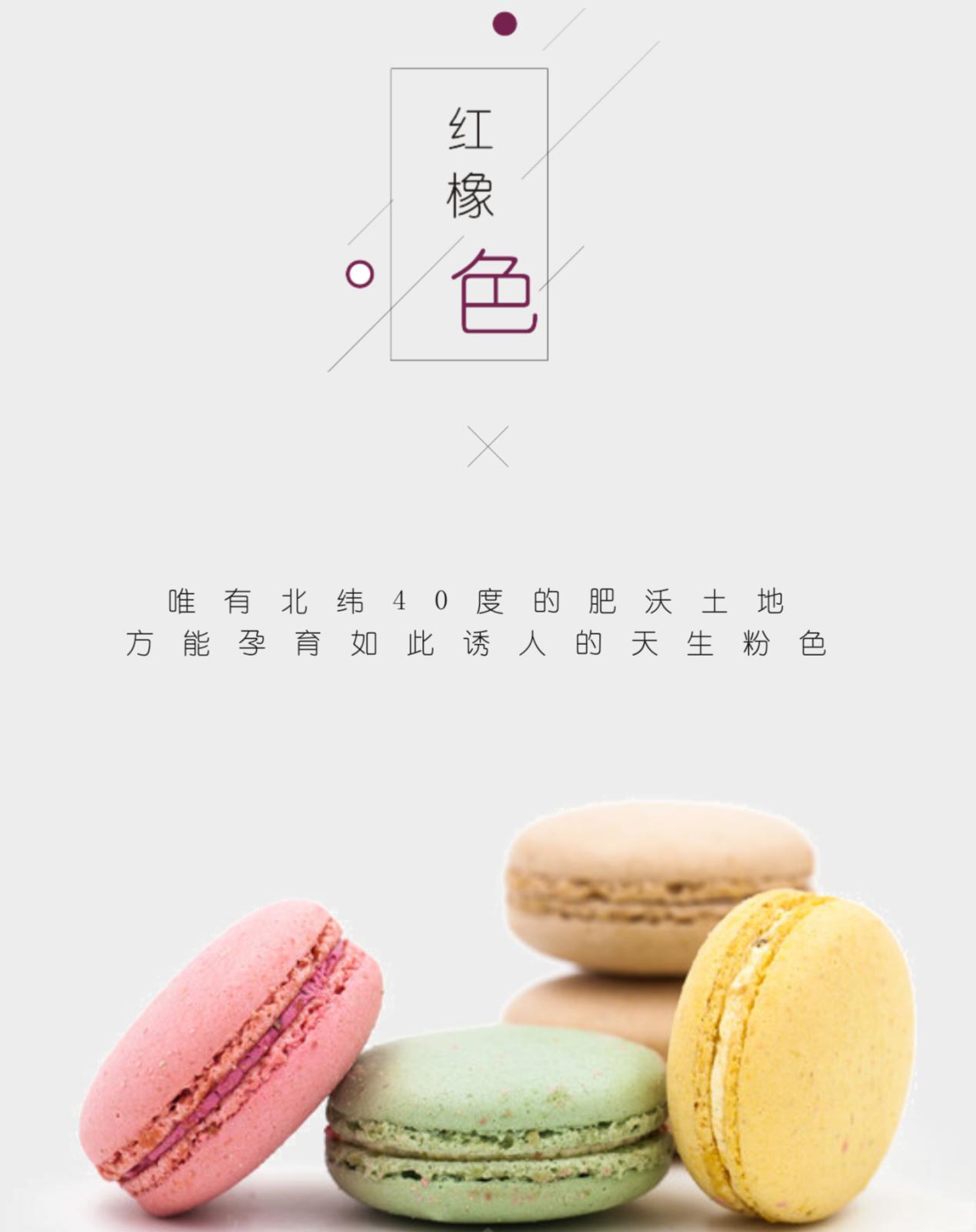 美国红橡地板价格多少,美国红橡原木地板铺贴效果图大全