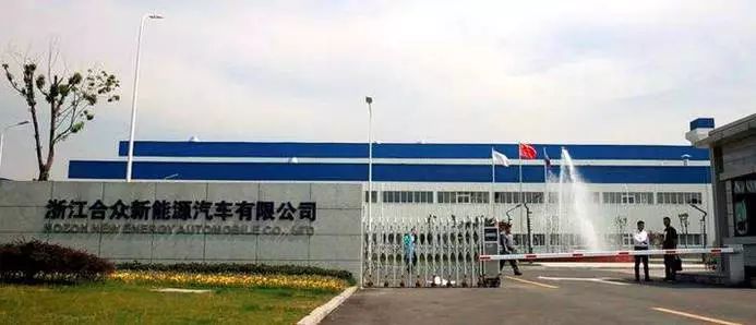 获得新能源双资质的企业有哪些,获得新能源汽车生产资质的企业