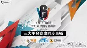 cod黑色行动6 (cod16黑色行动4是什么)