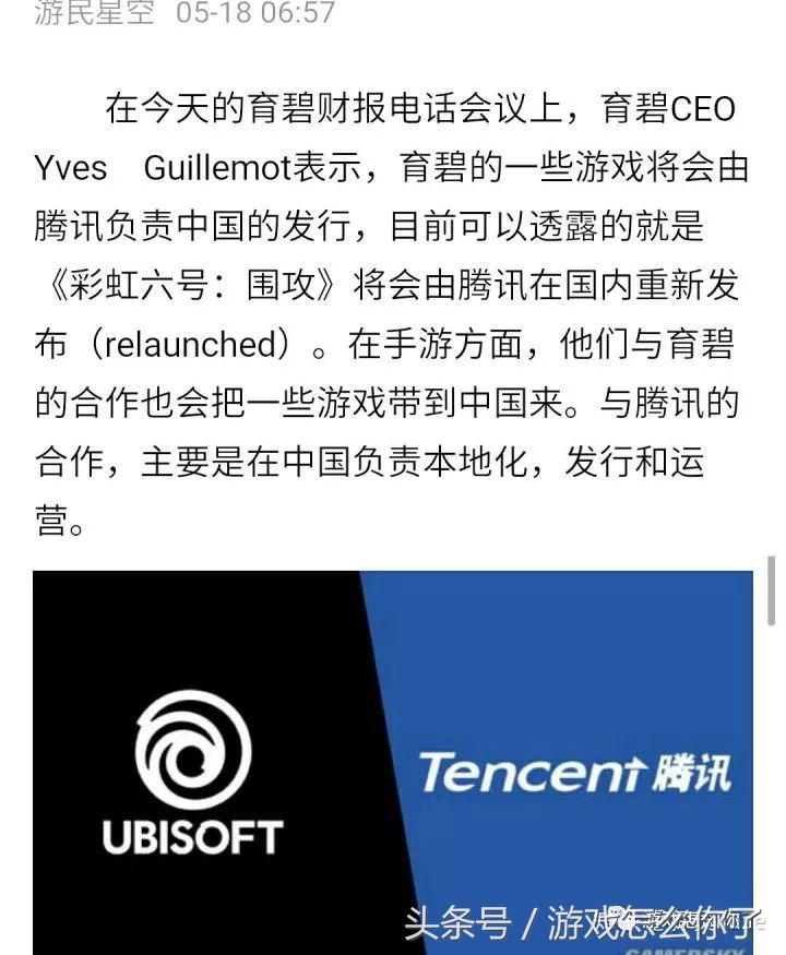 cod黑色行动6 (cod16黑色行动4是什么)