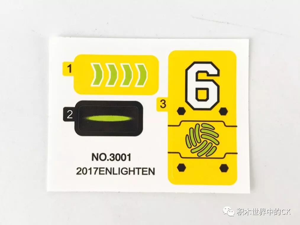 启蒙3002,启蒙1932-4