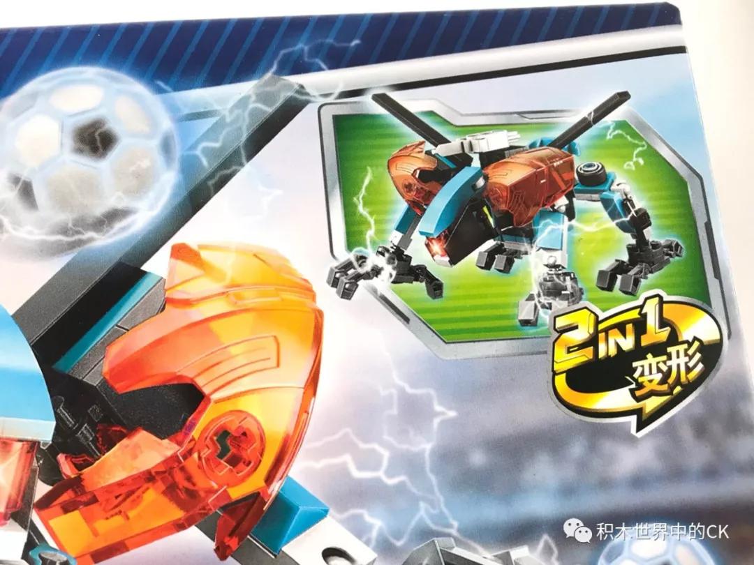 启蒙3002,启蒙1932-4