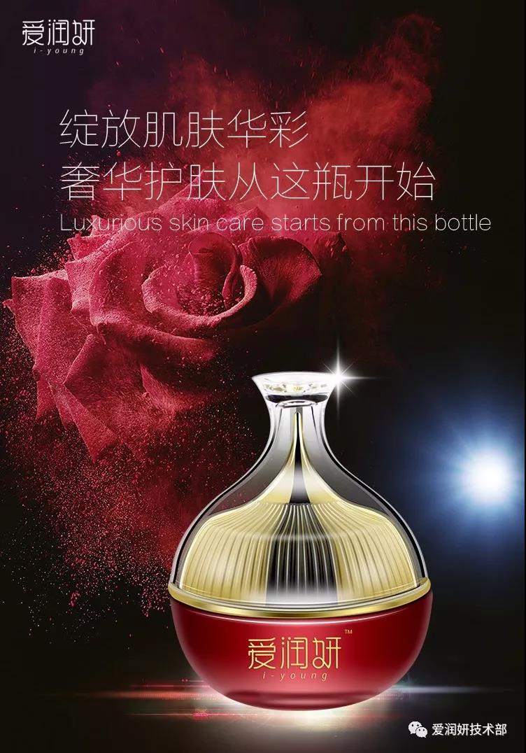 无糖玻尿酸即食燕窝,玻尿酸燕窝臻颜套装