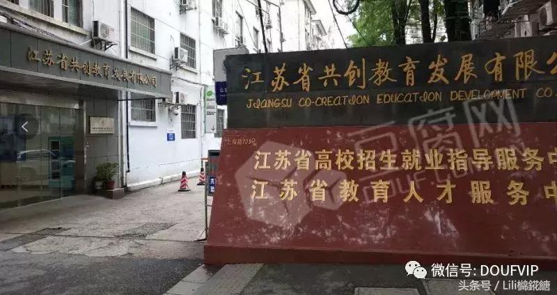 职称评审查不到学信网怎么办,学历认证查询不到怎么证明