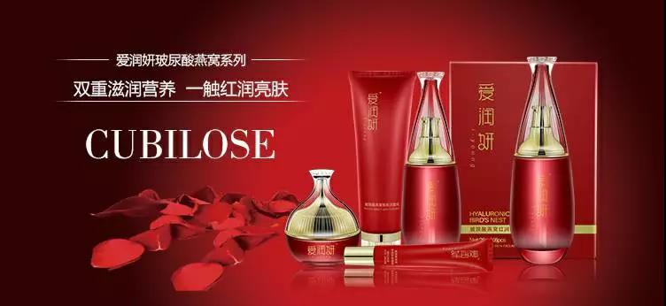 无糖玻尿酸即食燕窝,玻尿酸燕窝臻颜套装