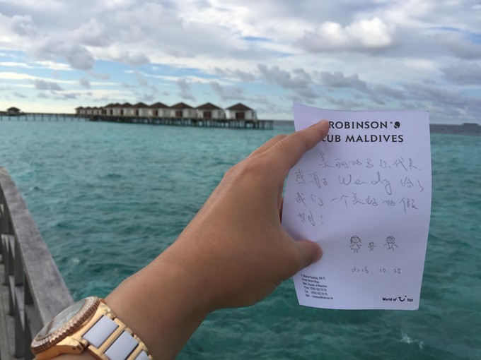 呱呱去旅行的视频,跟着瓜瓜去旅游