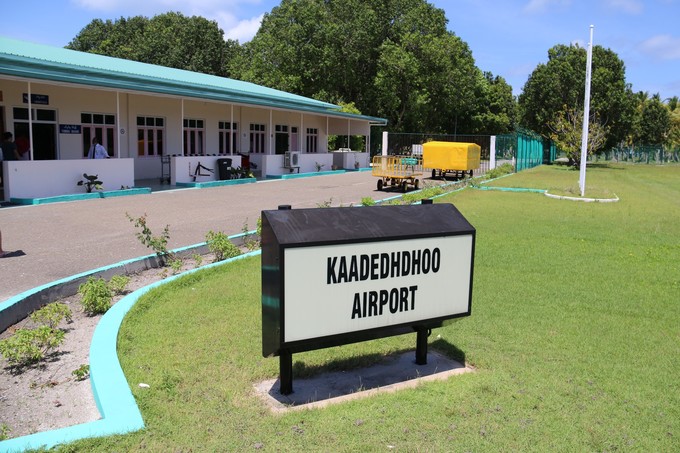 呱呱去旅行的视频,跟着瓜瓜去旅游