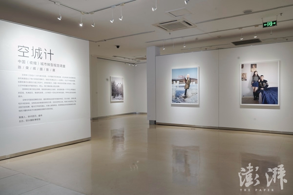 看展览｜大画幅下的北地凛冬：一点点不自然，以及留下的想象