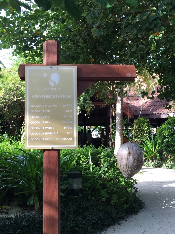 呱呱去旅行的视频,跟着瓜瓜去旅游