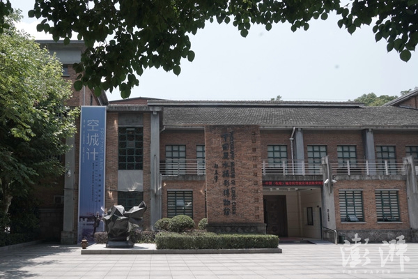 看展览｜大画幅下的北地凛冬：一点点不自然，以及留下的想象