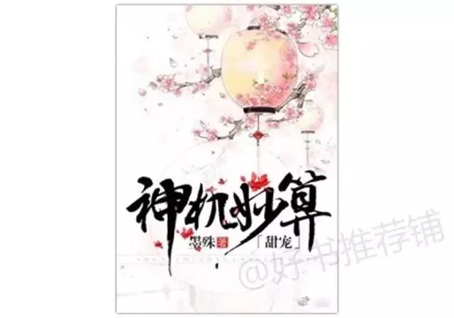 年龄差男主养成女主文,追妻火葬场小说推荐年龄差养成系