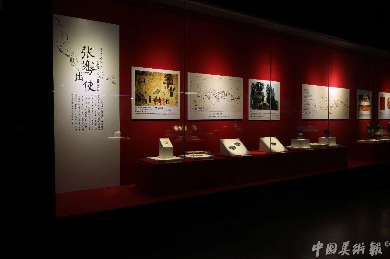 第二十届博物馆十大精品展览,2018年全国博物馆十大精品展