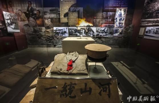 第二十届博物馆十大精品展览,2018年全国博物馆十大精品展