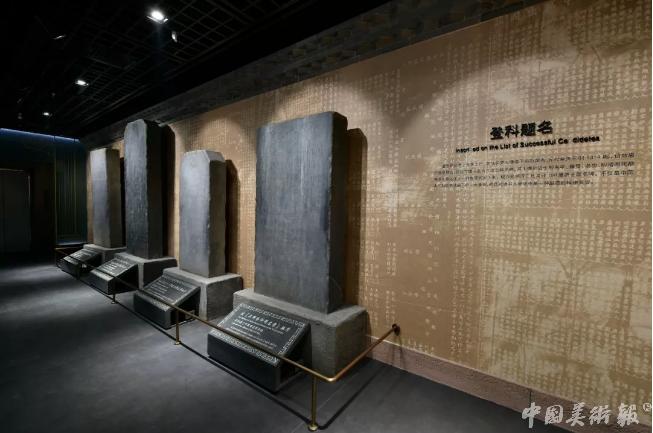 第二十届博物馆十大精品展览,2018年全国博物馆十大精品展