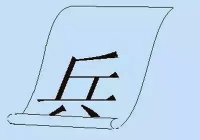 看图猜成语看你猜对几个,看图猜成语10题全猜对智商超过130