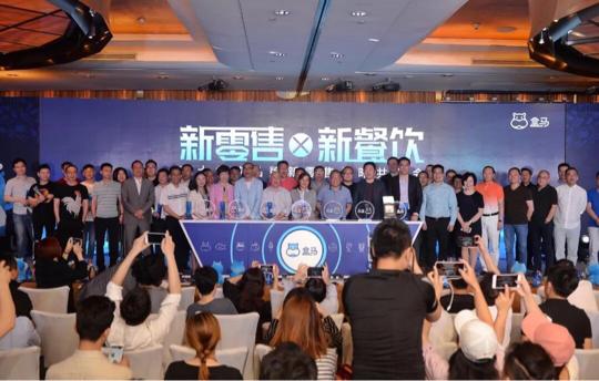 盒马又双叒叕来了,满记、避风塘、大龙燚加盟迷你店!