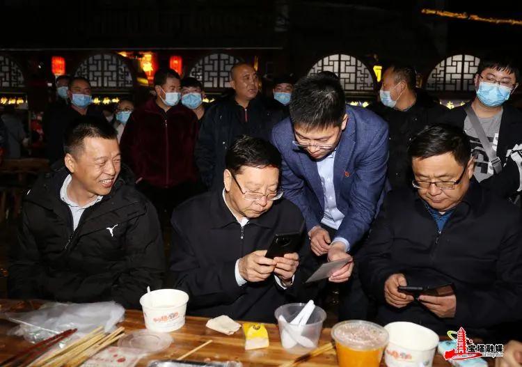 延安市长二道街,延安二道街市长