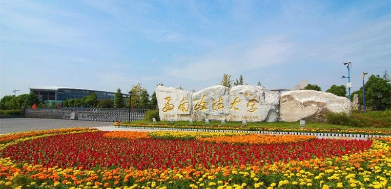 理科十大高就业率专业及王牌院校,文科十大天坑专业排名文科