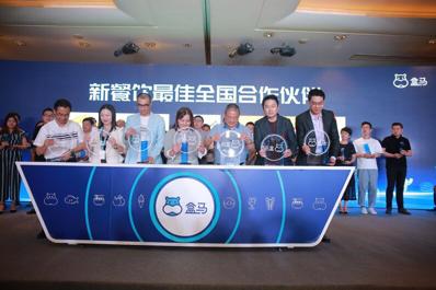 盒马又双叒叕来了,满记、避风塘、大龙燚加盟迷你店!