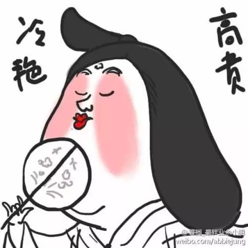 确认过口味!杭州人夏天最期待的味道,第一个我就服了