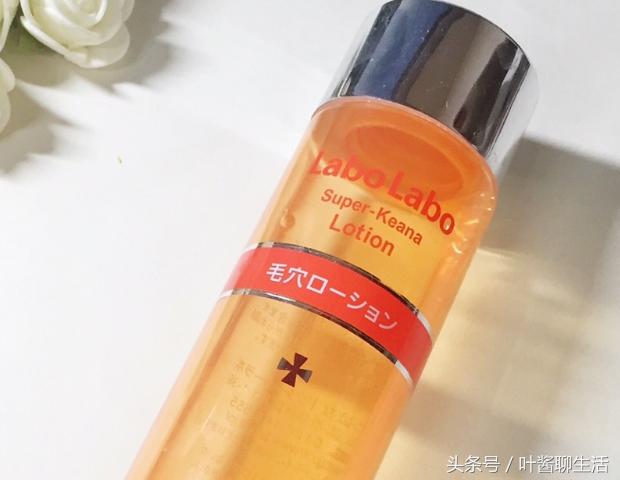 四款国货化妆水,无印良品化妆水和肌研化妆水