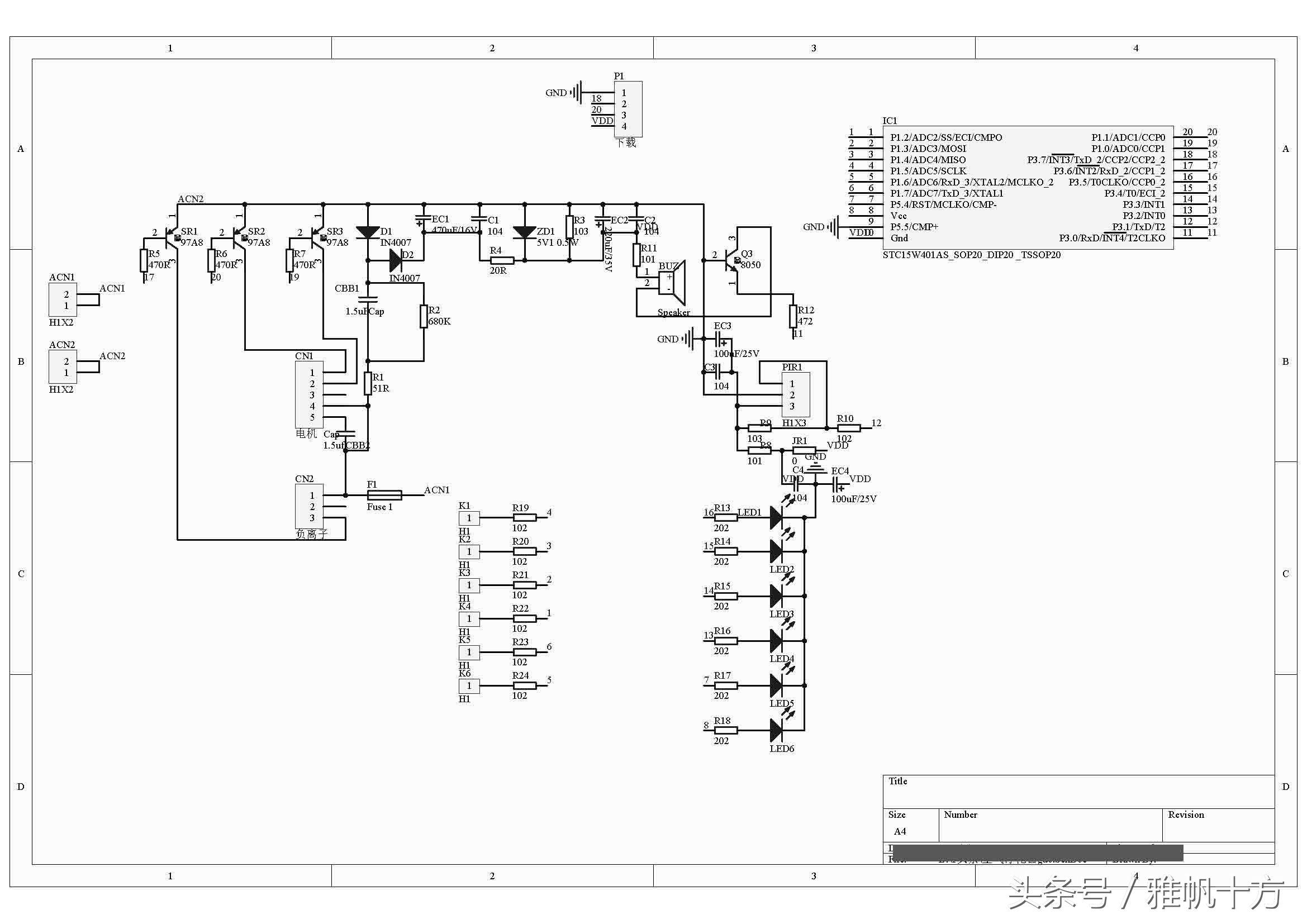 如何绘制效果图,最简单绘制原理图软件