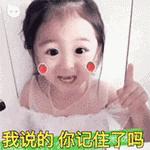 韶关苏荷酒吧,韶关整顿娱乐场所