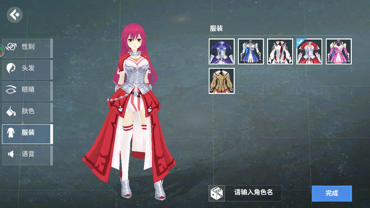 二次元pvp游戏,不氪金也能玩的mmorpg仙侠手游