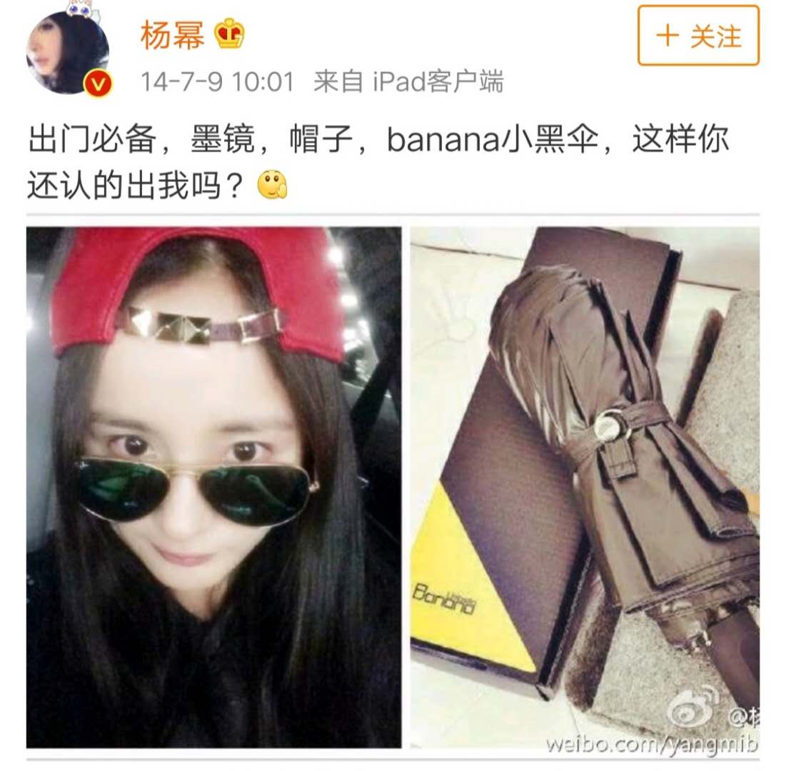 夏天到了要怎么挑选防晒伞,什么样的伞夏天防晒效果最好