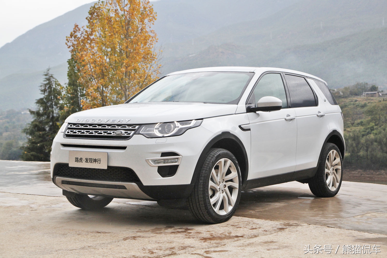 印度的英伦品牌特辑二：路虎LandRover