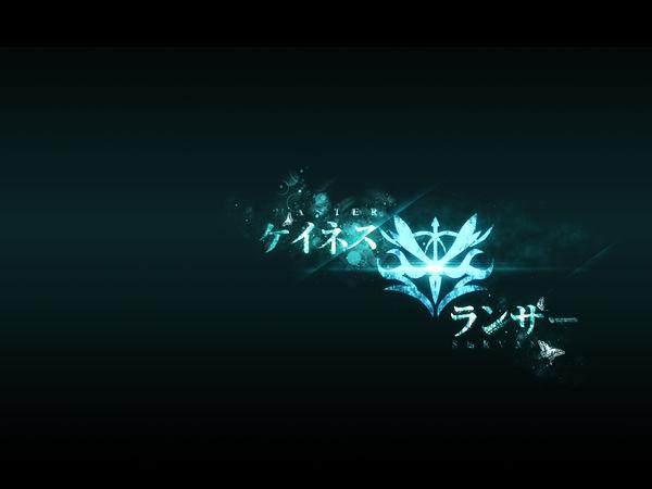 命运之夜前传,命运之夜系列与fate系列区别