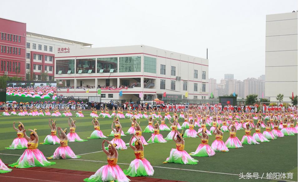 榆阳区中小学生运动会现场直播,2023榆阳区中小学生运动会开幕式