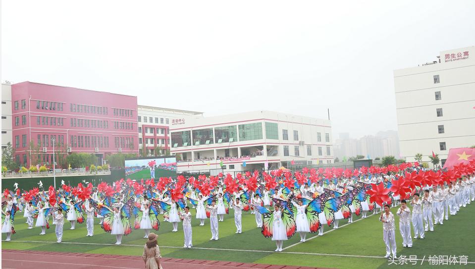 榆阳区中小学生运动会现场直播,2023榆阳区中小学生运动会开幕式