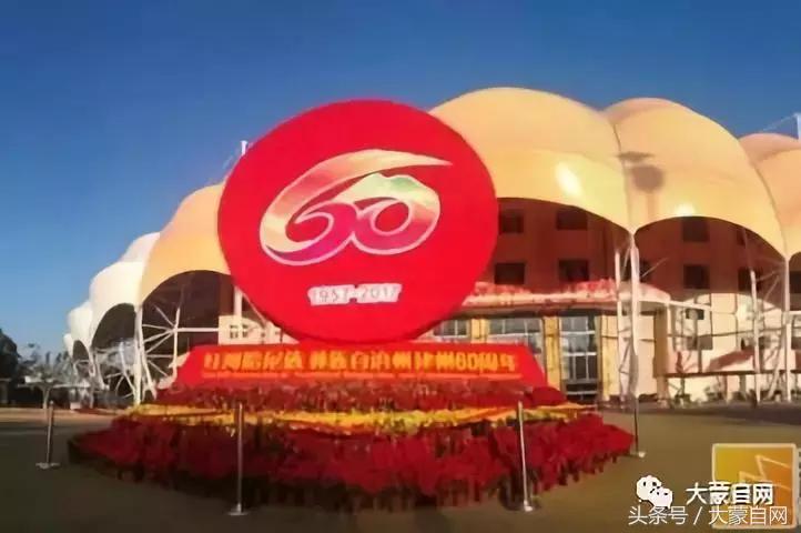 有一种生活叫蒙自,去你的城市生活只为和你在一起