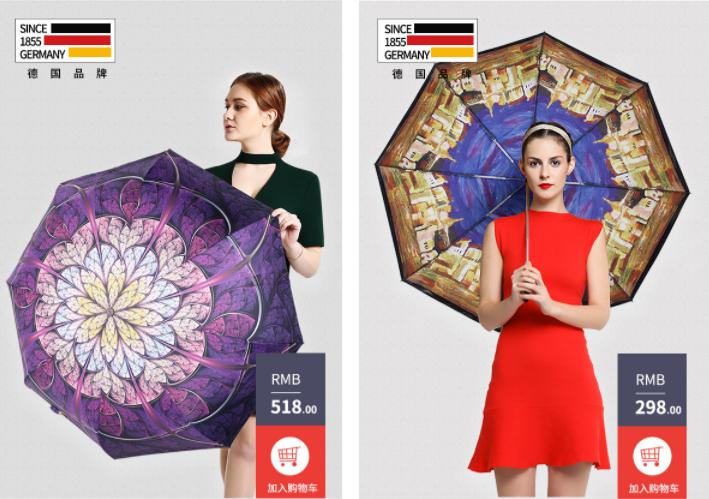 夏天到了要怎么挑选防晒伞,什么样的伞夏天防晒效果最好