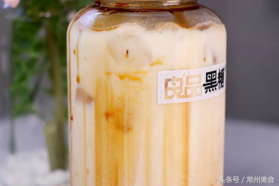 奶茶脏脏茶,好喝的脏脏奶茶