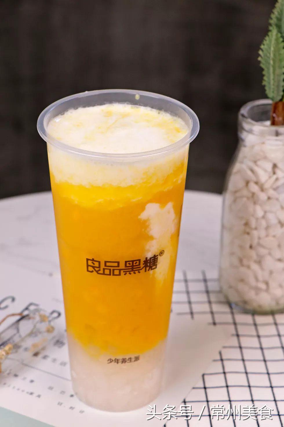 奶茶脏脏茶,好喝的脏脏奶茶